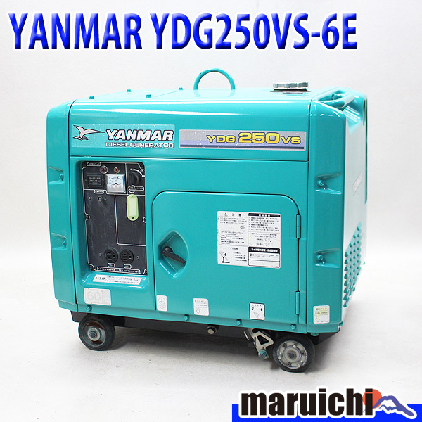 動作確認済み）◇美品◇スバル◇SUBARU◇発電機◇SGN24◇50Hz
