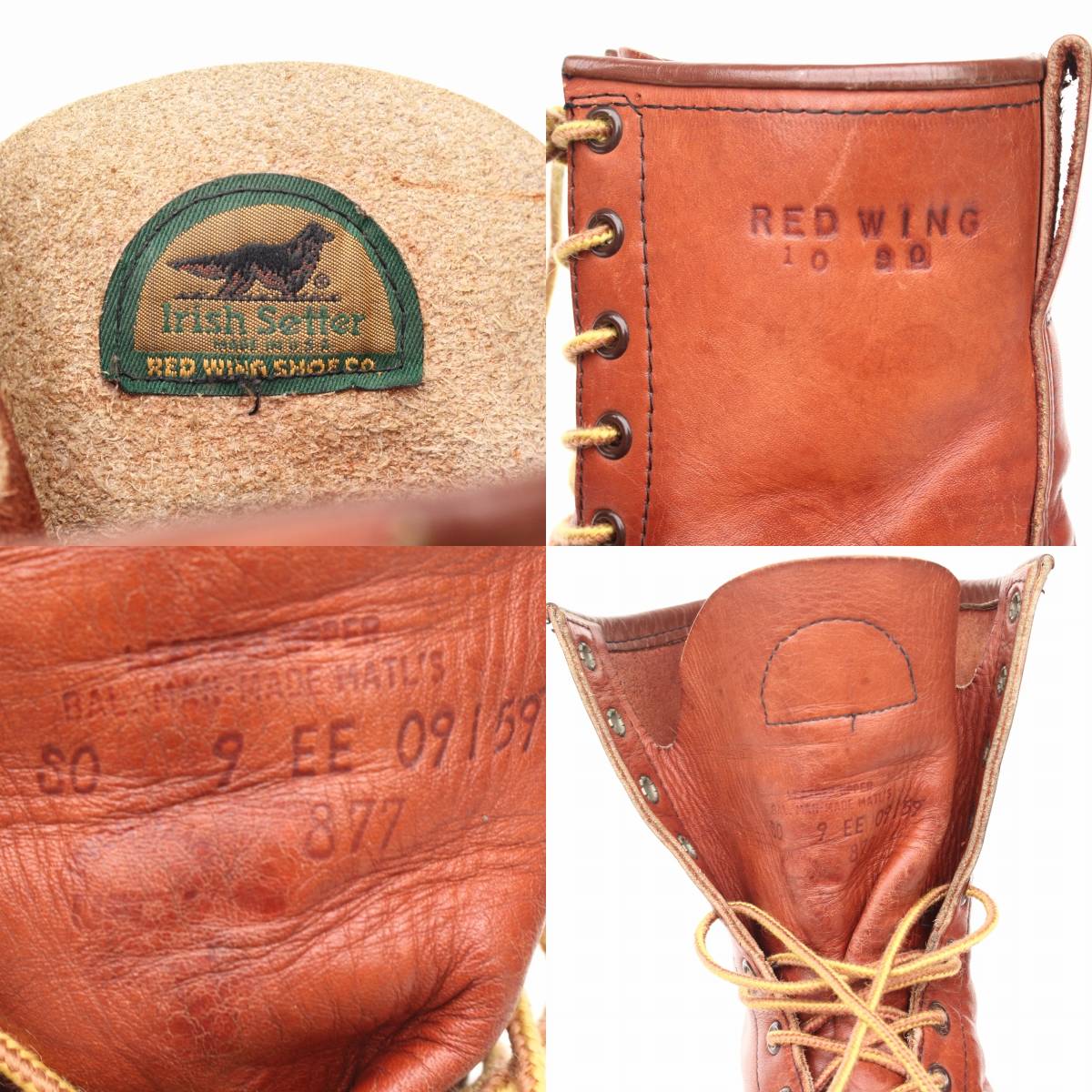 07019)裏半円犬タグ90年製刻印 REDWING877レッドウィング9EE約27cm EE