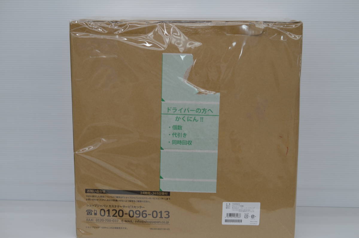 King Rockers Meets - Augustus Tubbys Uptown Pablo | Tubby Vinyl – Pablo: New LP Japan