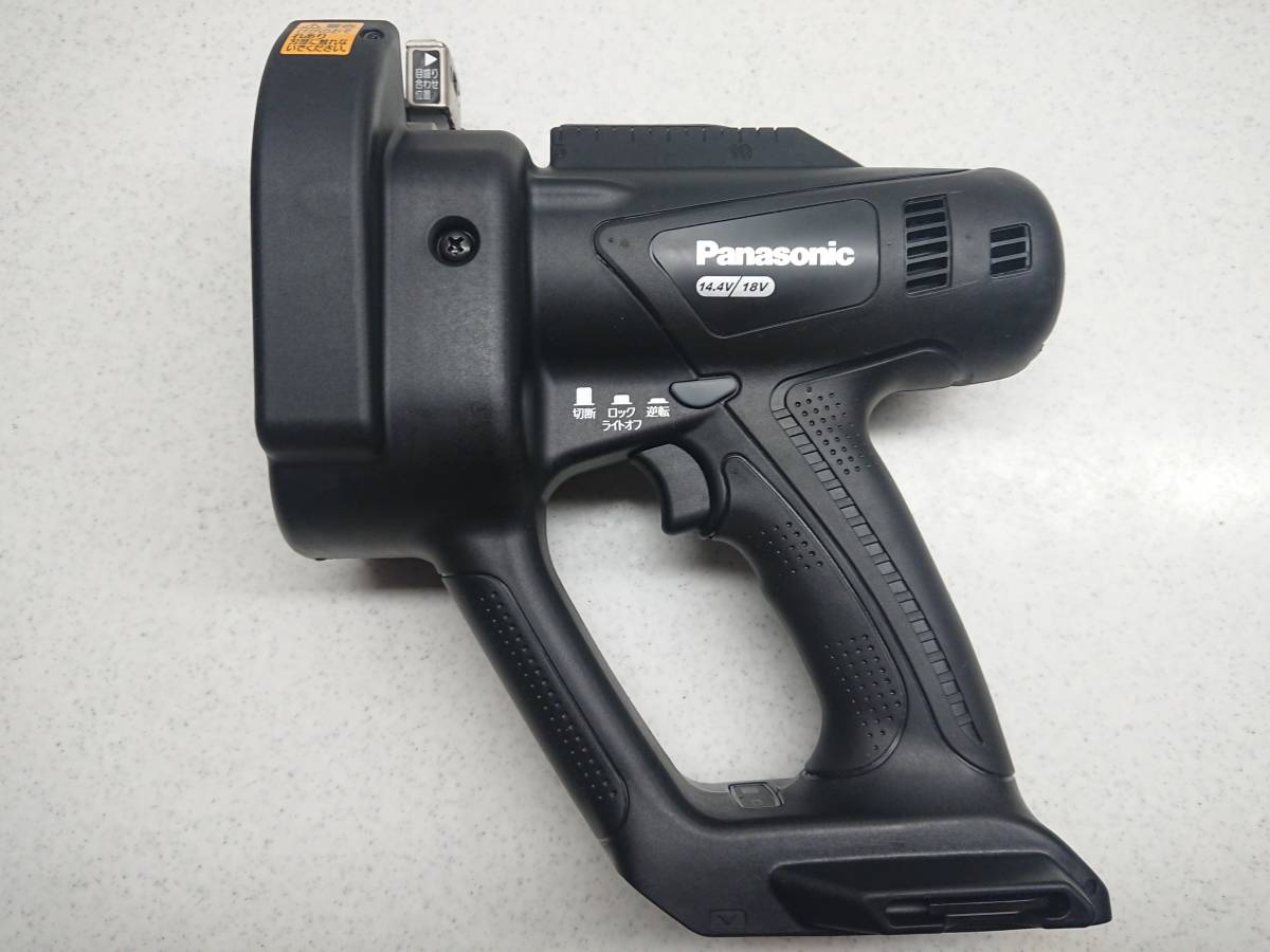 Panasonic パナソニック EZ45A4 充電式 全ネジカッター 14.4V 18V 本体 