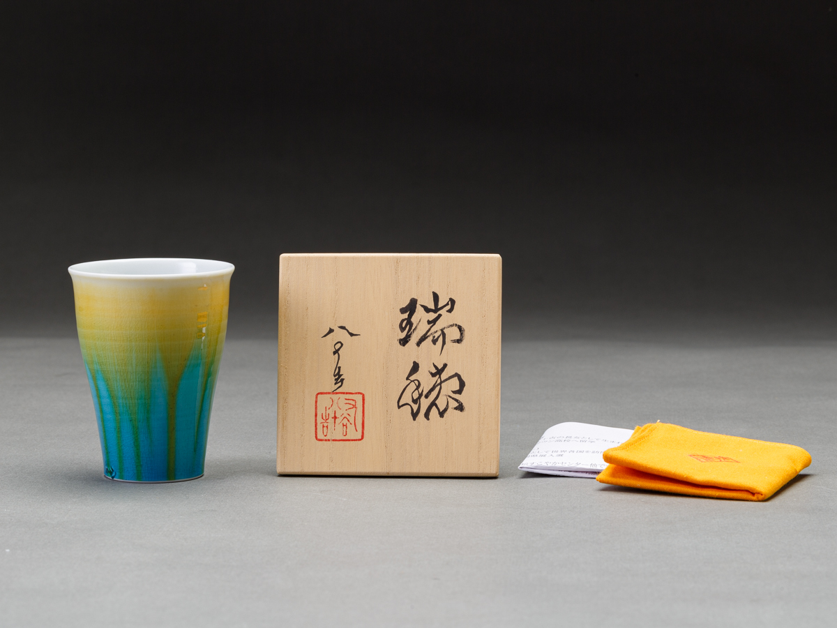 四代 瑞穂 新品・未使用伝統工芸九谷焼 徳田八十吉作 彩釉