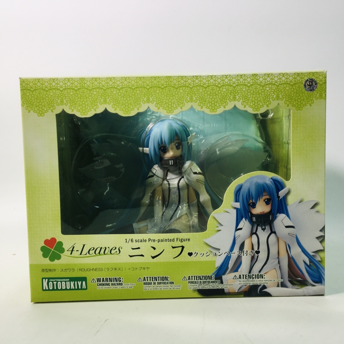 中古品 コトブキヤ 4-Leaves 1/6 そらのおとしものf ニンフ 中古品 コトブキヤ 4-Leaves 1/6 そらのおとしものf ニンフ