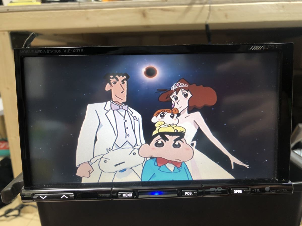品質保証，高品質 ALPINE VIE-X07B HDDナビ DVD再生(HDDナビ)｜売買されたオークション情報、yahooの商品情報をアーカイブ公開 - オークファン HDDナビ