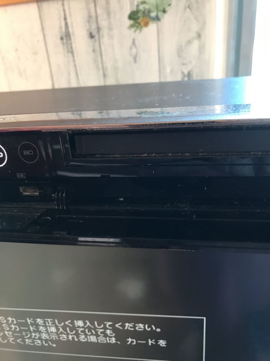 シャープ ブルーレイディスクレコーダー BDーw2600 BD-W2600 シャープ