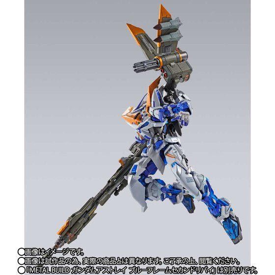 L BUILDアストレイ ブルーフレーム セカンドリバイ セット 【公式通販】