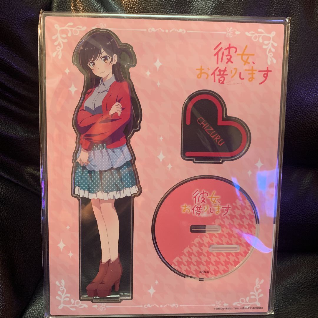 彼女、お借りします 描き下ろしBIGアクリルスタンド 星座ver