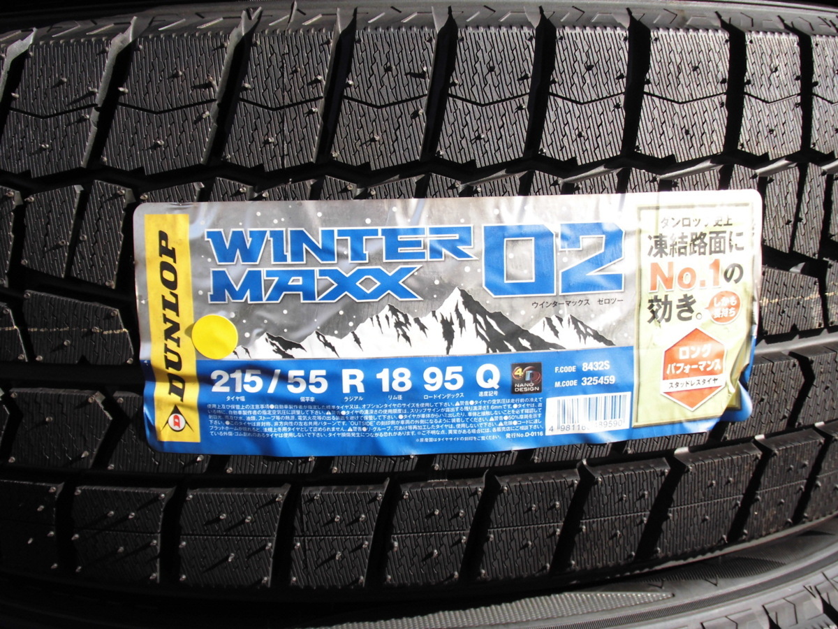 ダンロップ ウインター タイヤ交換対象215⁄55R18 Winter WM02 新品 