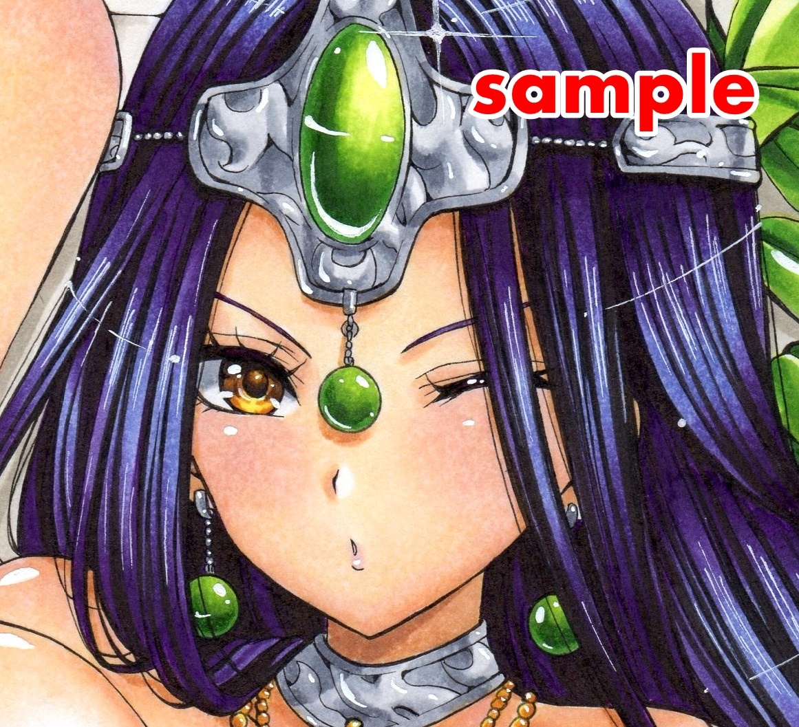 マーニャ イラスト