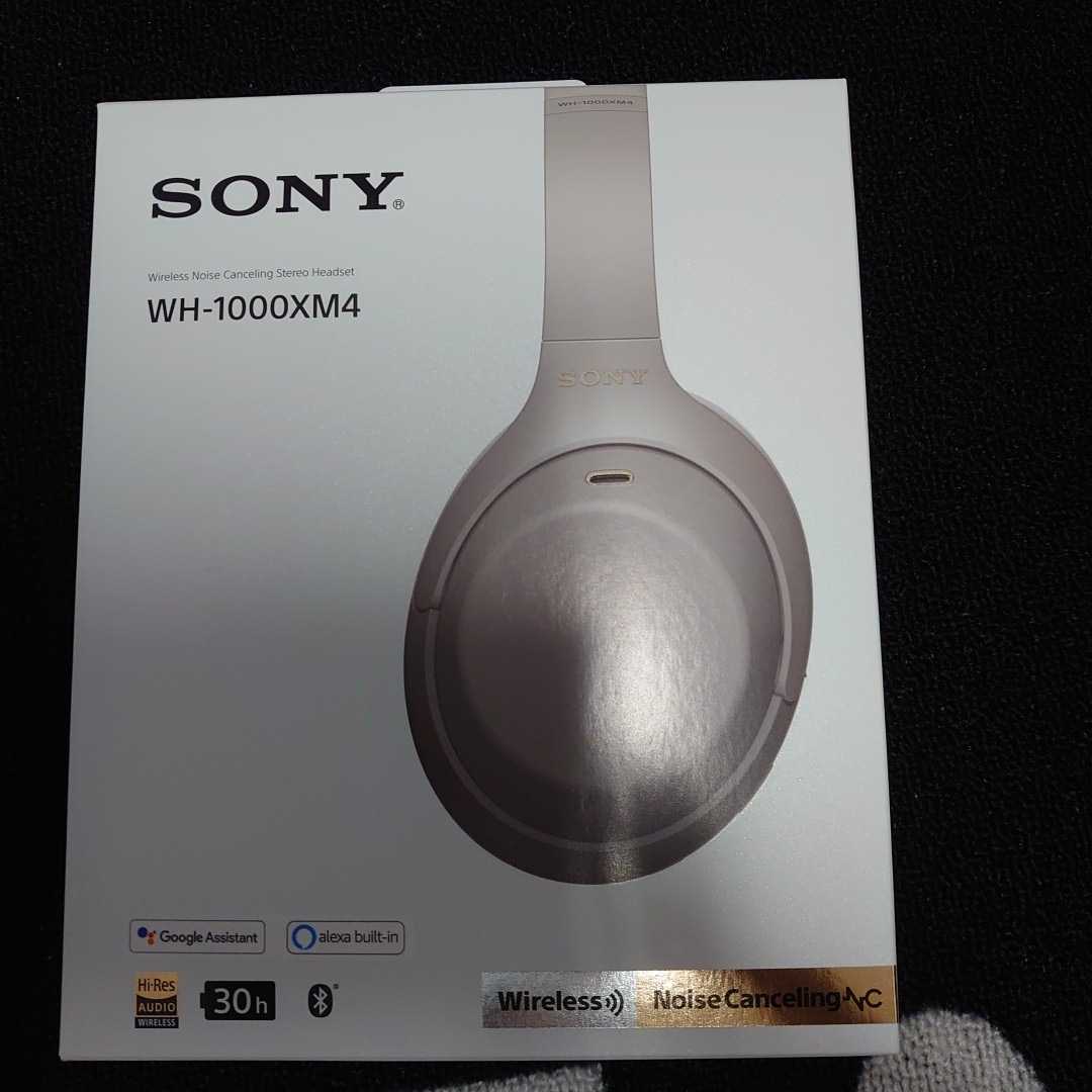 ソニー ワイヤレスノイズキャンセリングステレオヘッドセット WF