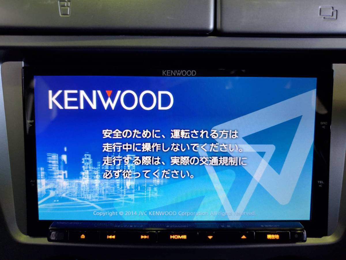 MDV-Z701 KENWOOD CD Bluetooth メモリーナビ ケンウッド 彩速ナビ 