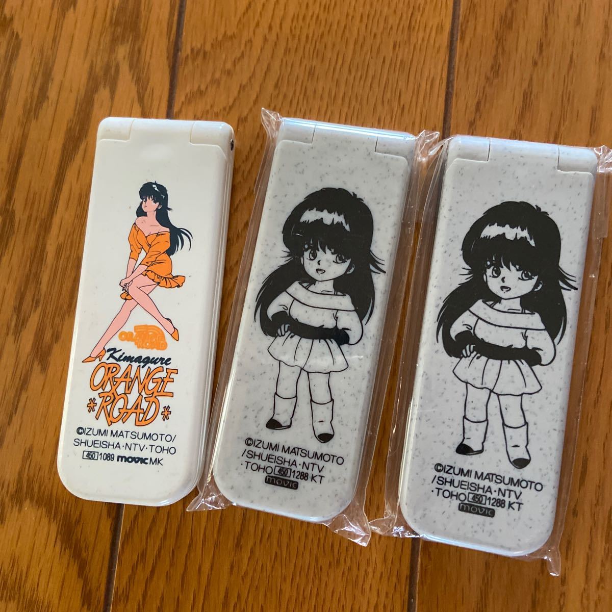印刷物 きまぐれオレンジロード あの日に帰りたい 等身大ポスター