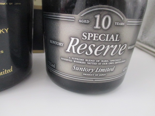 古酒 サントリー リザーブ 10年 リザーブ ウイスキー 5本セット