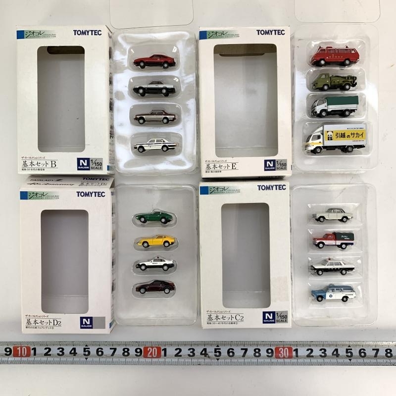 トミーテック ジオコレ THEカーコレクション ザ・カーコレクション