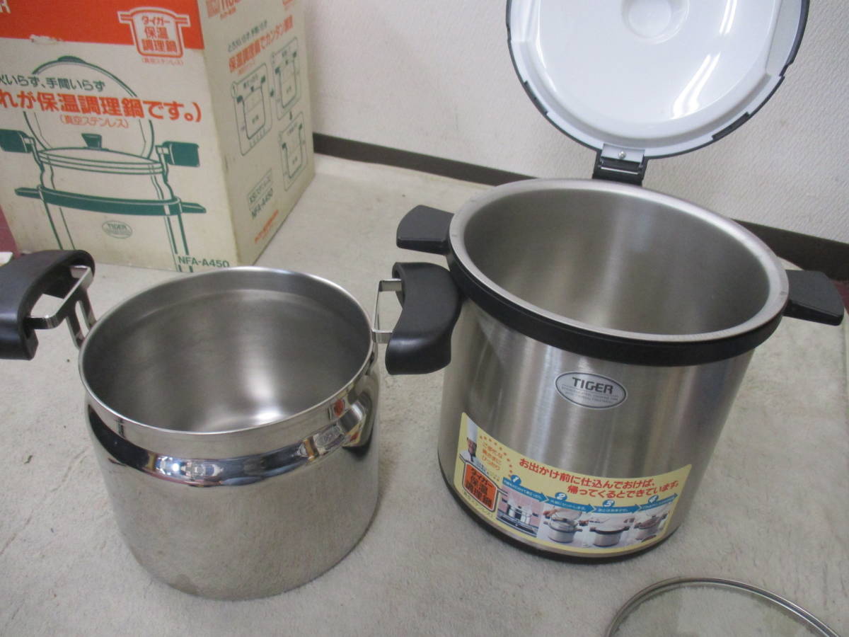 タイガーまほう鍋　nikomo 4、5L タイガーまほう鍋 nikomo 4、5L 【公式通販】