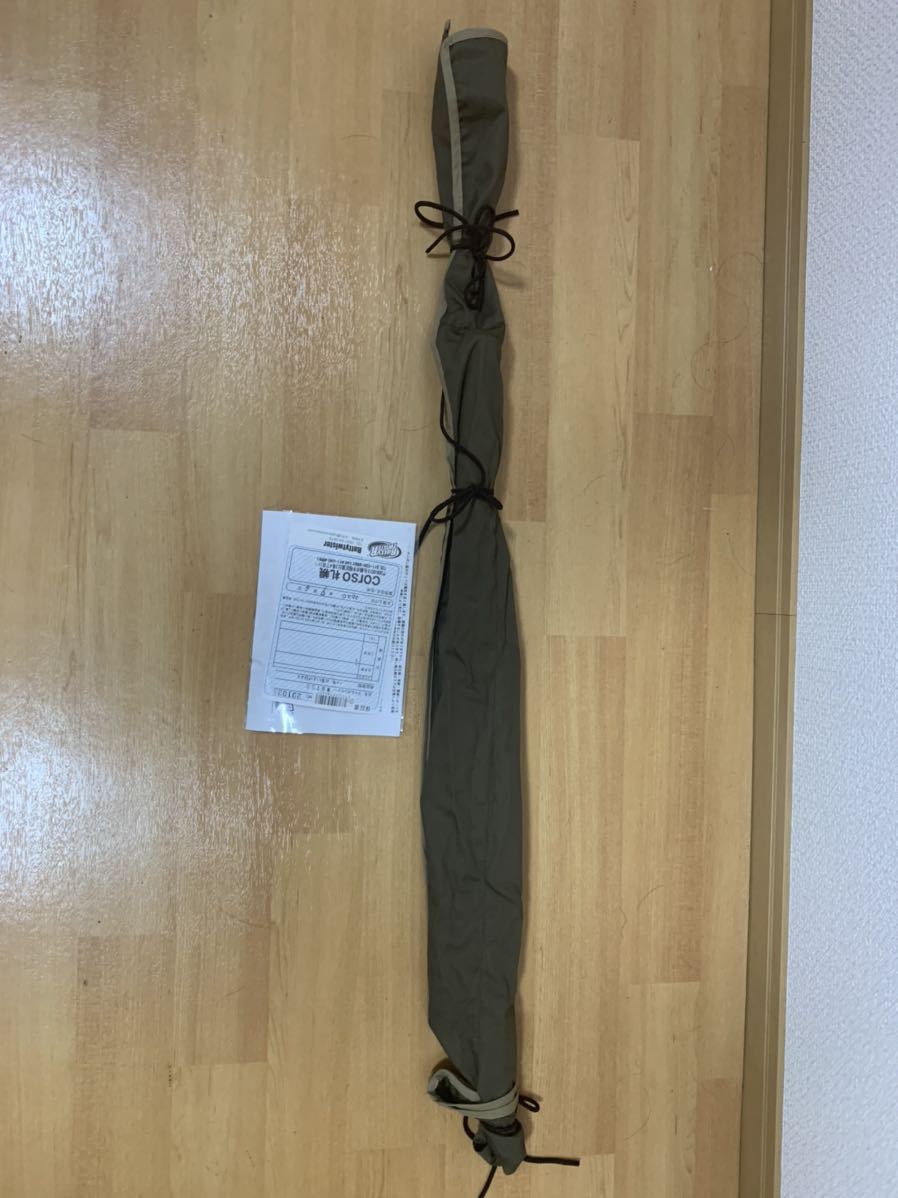 ライムカントリー75 3ピースロッド　Lime Country MH75 3PCS ラッティーツイスター　雷魚_4