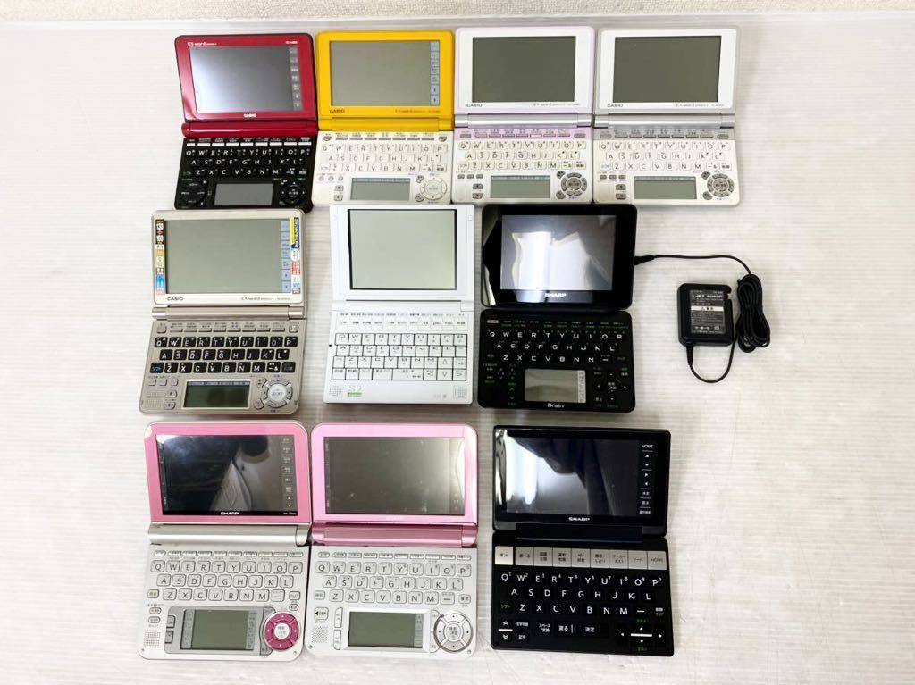 R100511 CASIO EX-word / SII / SHARP Brain 電子辞書 10台まとめ 通電