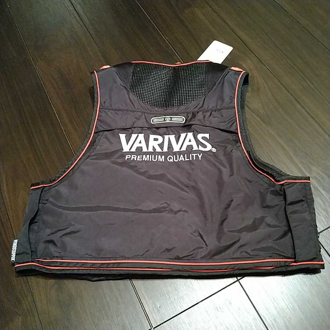 VARIVAS(バリバス) ベスト ドライアーマー鮎 LL ゴアテックス