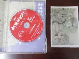 新品未開封　石川忠久の漢詩紀行100選　DVD 全10巻セット　NHK DVD NHK 新漢詩紀行 石川忠久監修 DVD 1～10巻揃 石川忠久の漢詩