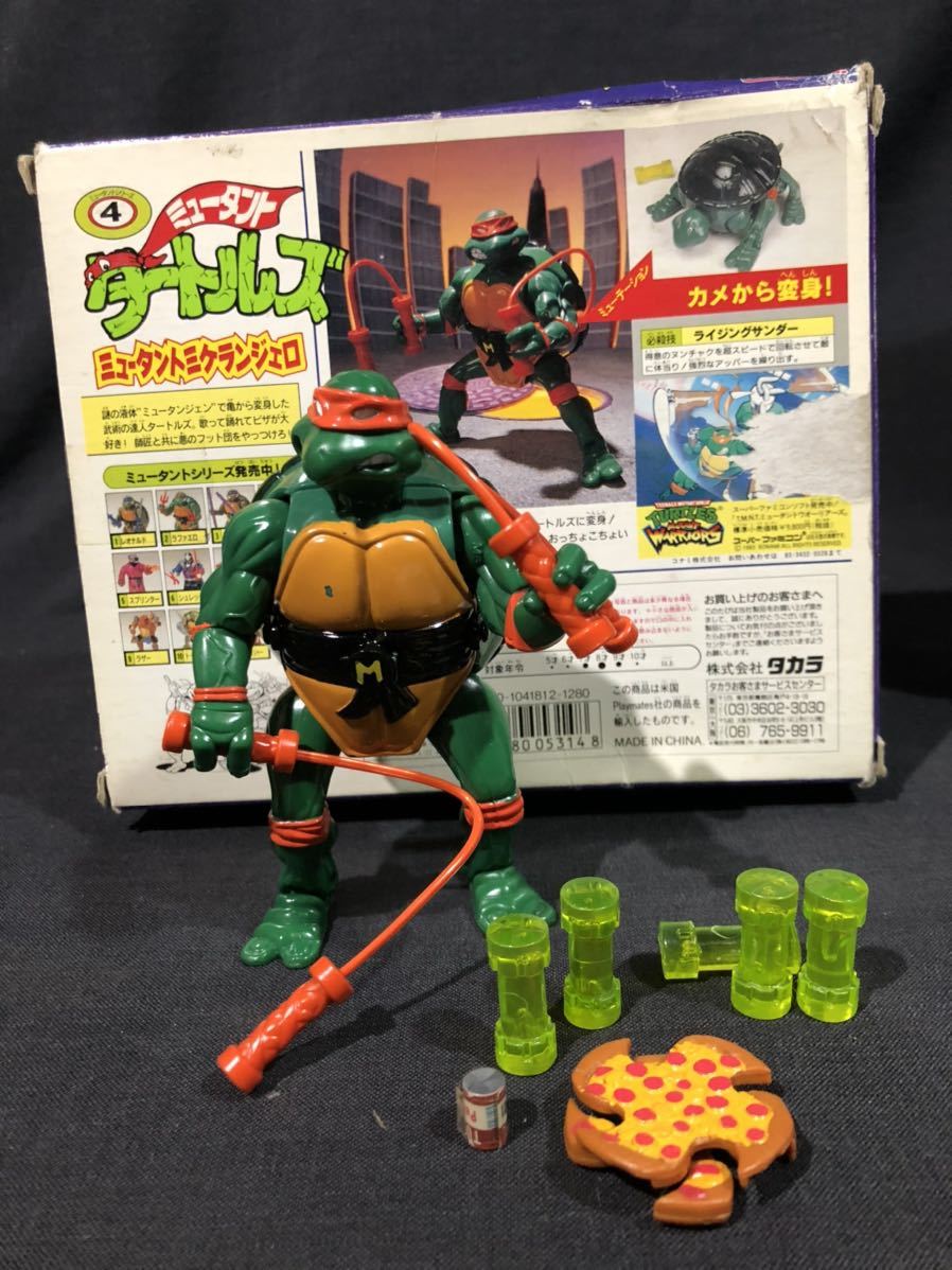 ミュータントタートルズ スプリンター タカラ playmates フィギュア ミュータントタートルズ スプリンター タカラ playmates フィギュア