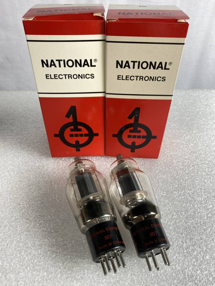 ナショナルエレクトロニクス 339A ? 真空管 1本 (6285-617)