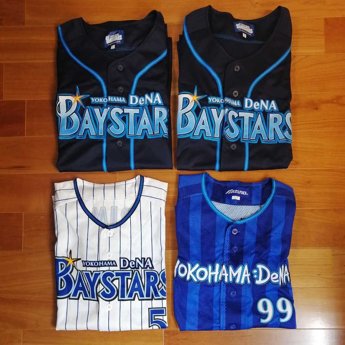 お得，大人気 YOKOHAMA DeNA BAYSTARS 横浜DeNAベイスターズ レプリカユニフォーム 4枚セット 森本 中村 応援グッズ Lサイズ(応援ユニフォーム、ウエア)｜売買されたオークション情報、yahooの商品情報をアーカイ 応援ユニフォーム、ウエア