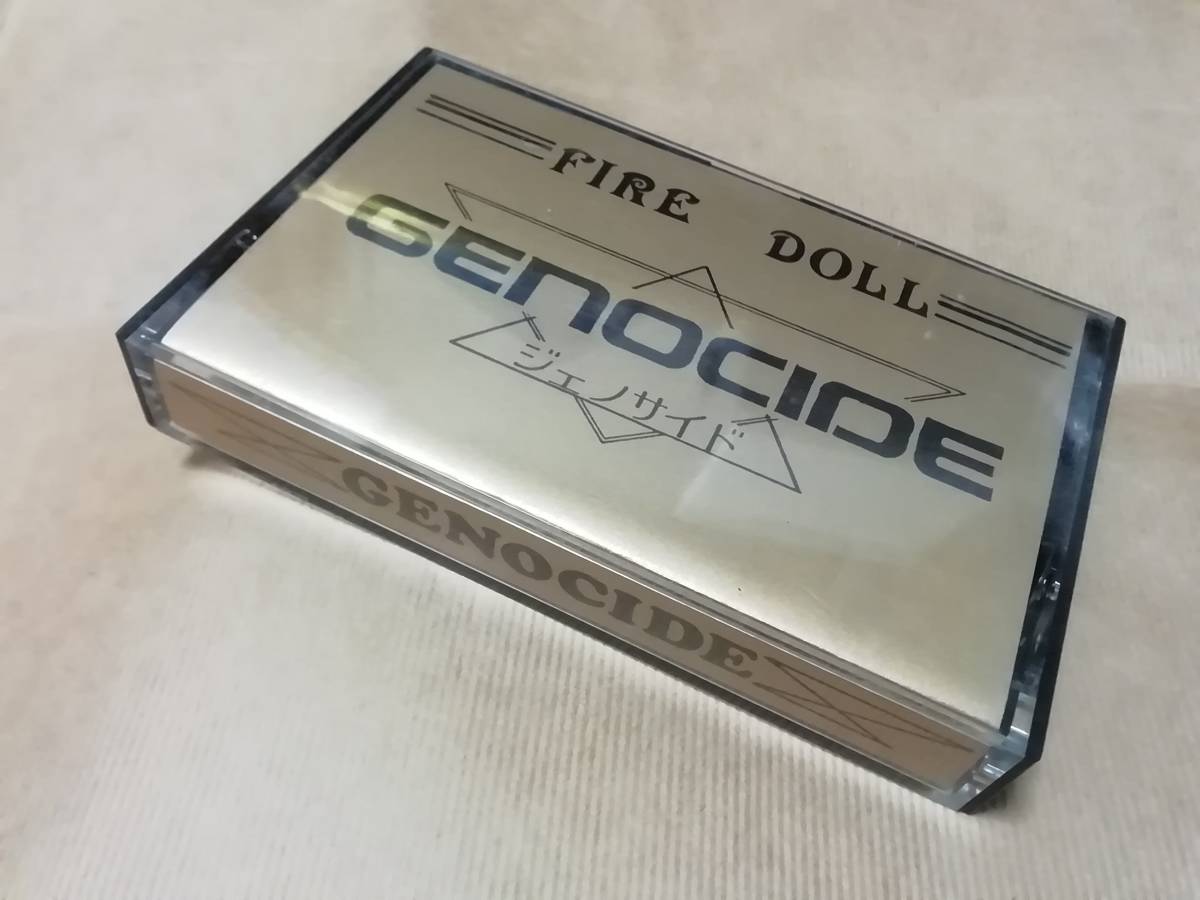 レア! GENOCIDE ジェノサイド Fire Doll (デモテープ/カセットテープ