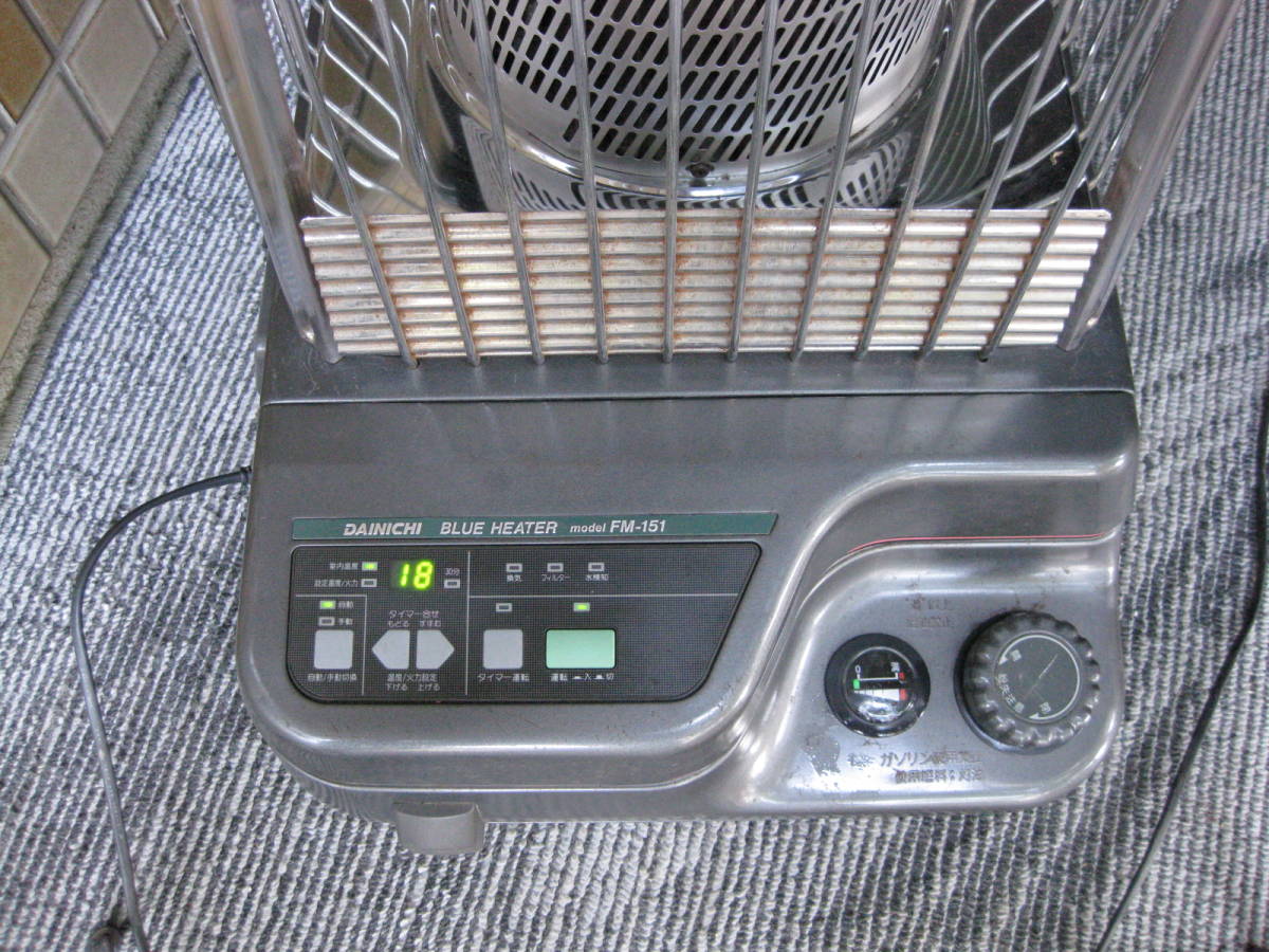 整備完動品】業務用 ダイニチ FM－151 〔94年〕 ファンヒーター