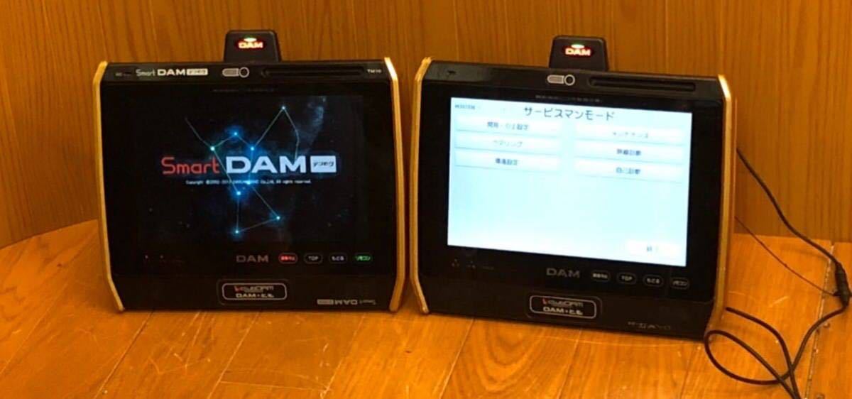  第一興商 DAM デンモク TM10 充電器付き 2台セット カラオケ機材カラオケ機器 smart DAM 岡山発 C82 AKARI(カラオケ機器)｜売買されたオークション情報、yahooの商品情報をアーカイブ公開 - オークフ カラオケ機器