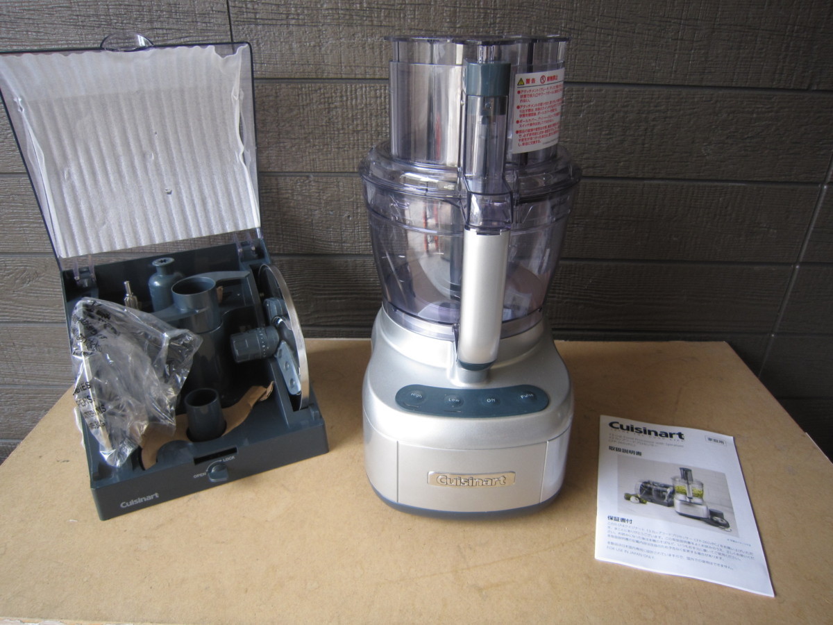 未使用・未開封品) Cuisinart 業務用フードプロセッサー 多機能3.0L