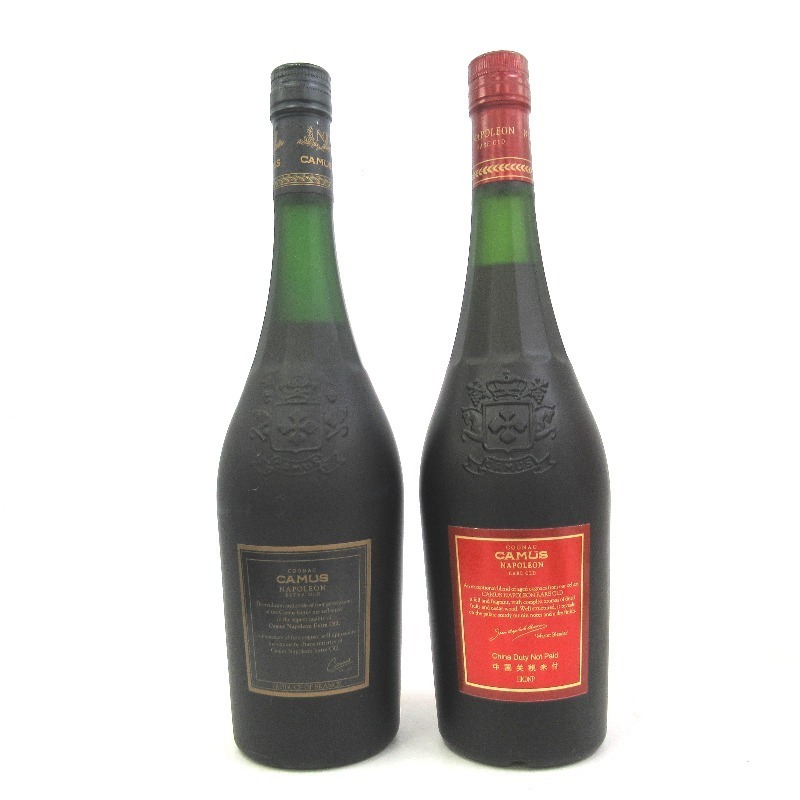 カミュ ナポレオン 2本セット 700ml