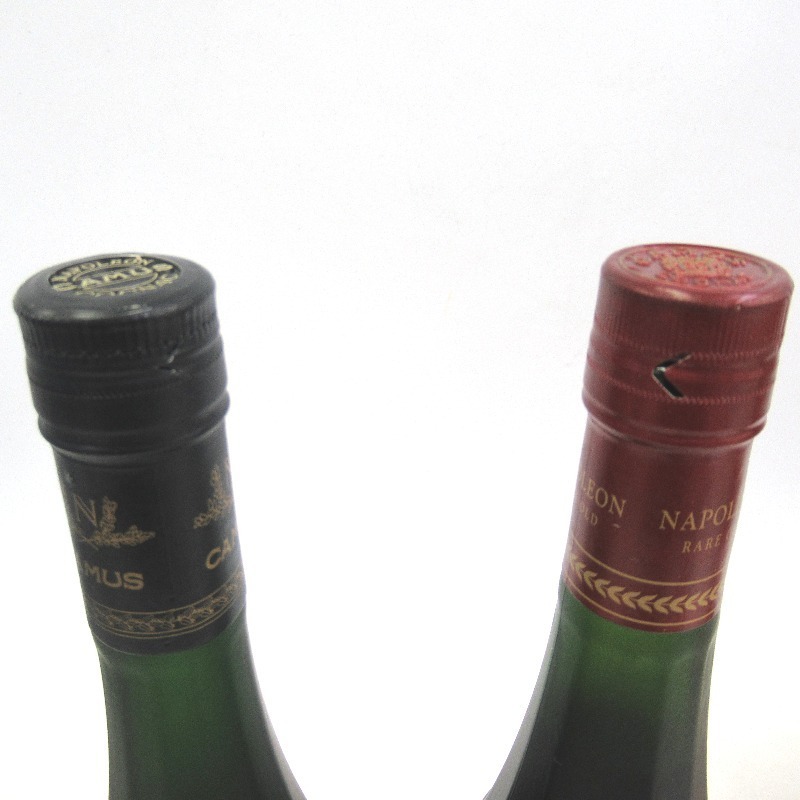 カミュ ナポレオン 2本セット 700ml