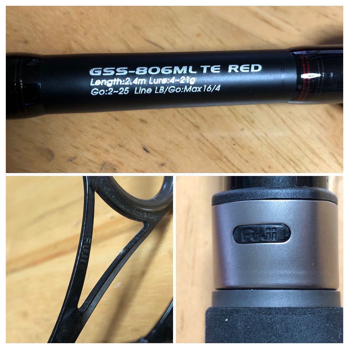 GSS-806ML TE バークレイ ガルプスティック - メルカリ Berkley Stick バークレー | Gulp! Berkley&frasl;ロッド &frasl; その他ブランド(ソノタブランド) ガルプスティックGSS-806ML mobile