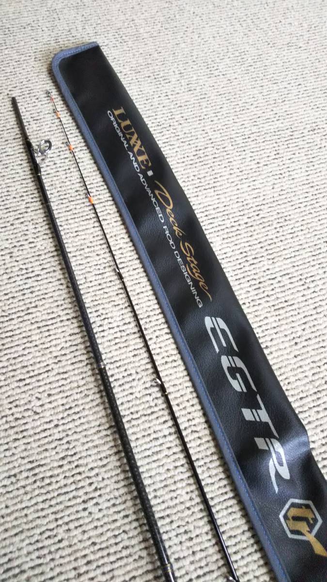 EGTR ラグゼ がまかつ X デッキステージ LUXXE | S510M+-solid S510M-solid.FがまかつラグゼEGTRX S510M ガマカツ(gamakatsu) S510M-solid マルイカ Gamakatsu 5.10F W87975977