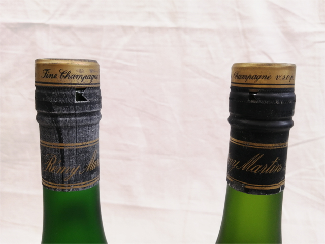 ◎ 未開栓 REMY MARTIN 2本セット レミーマルタン V.S.O.P 700ml