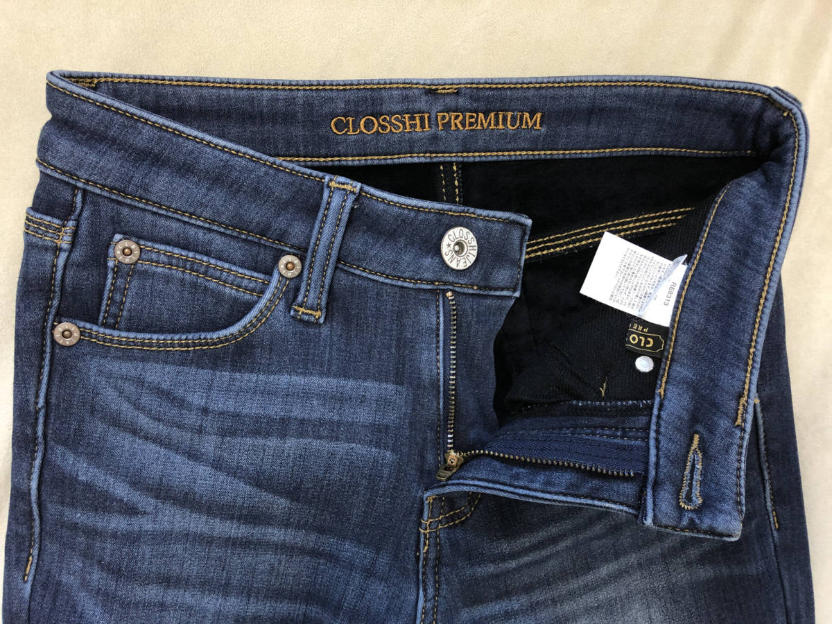 1回着用のみ しまむら Closshi クロッシー 新裏地あったかパンツ ウエスト58cm デニム 定価 3 900 紺系 裏起毛 W25 約64cm 未満 売買されたオークション情報 Yahooの商品情報をアーカイブ公開 オークファン Aucfan Com