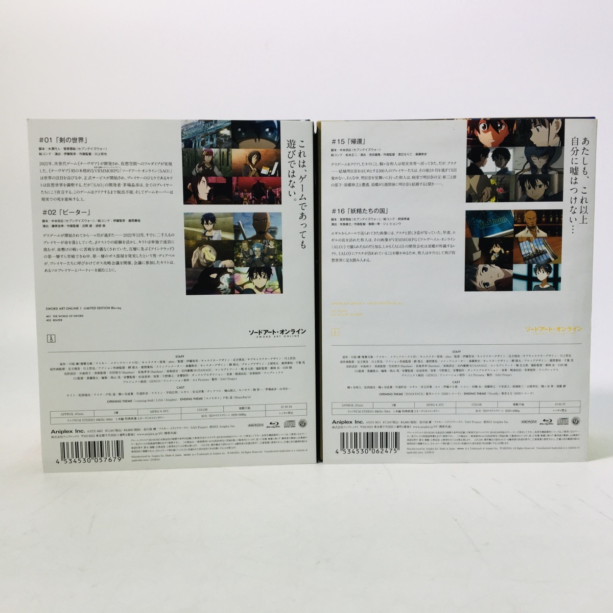 セットリストベスト100 AKB48グループリクエストアワー 0 BDAKB48グループリクエストアワー 1 2 3 AKB48グループリクエストアワーセットリストベスト100 AKB48 ＡＫＢ４８グループリクエストアワー AKB48リクエストアワーセットリストベスト100 DVD&amp;Blu-rayダイジェスト公開!! &frasl; AKB48[公式] 2018グッズ生 2019〈5枚組