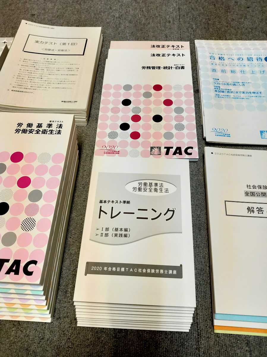 k503796332.3