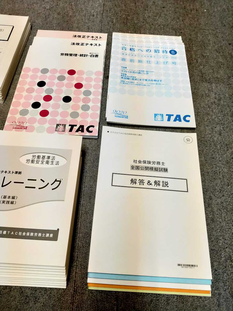 k503796332.4