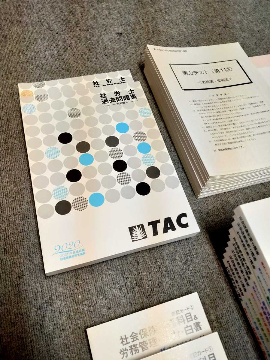 k503796332.5