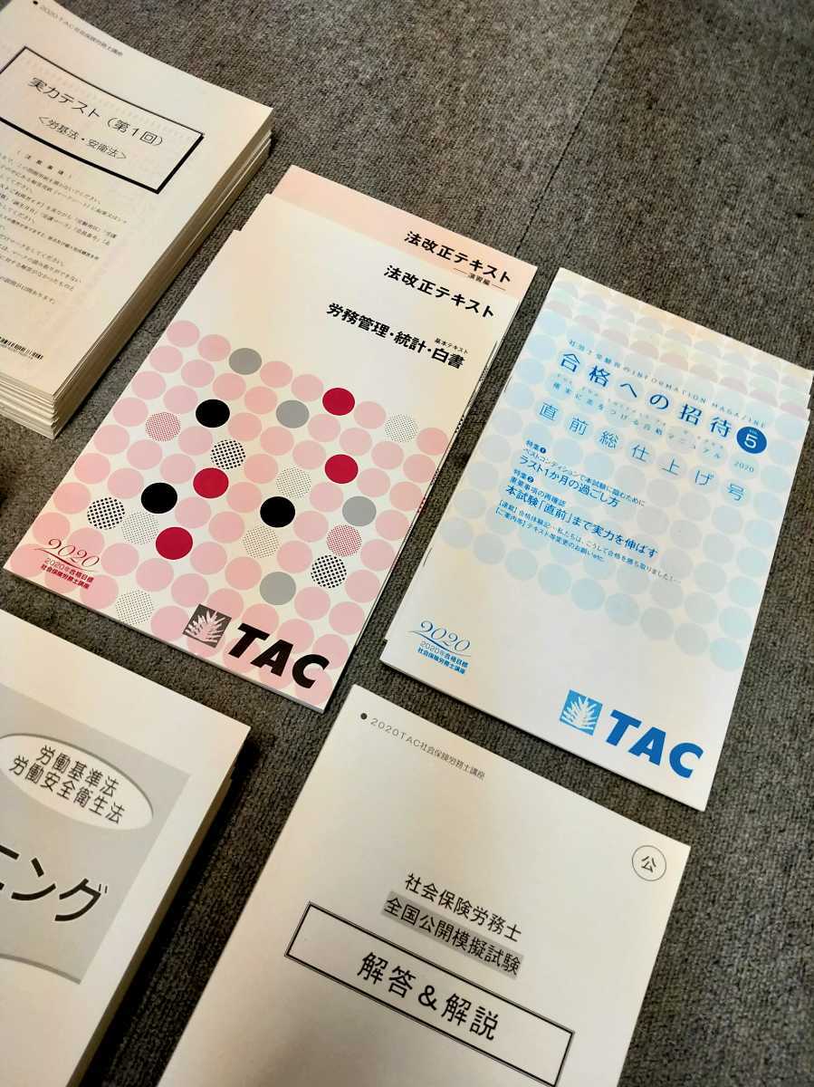 k503796332.6