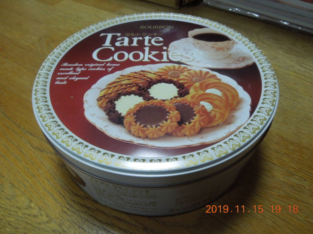 クッキー缶 空き缶 お菓子缶 ⑤ / ブルボン タルトクッキー / 昭和