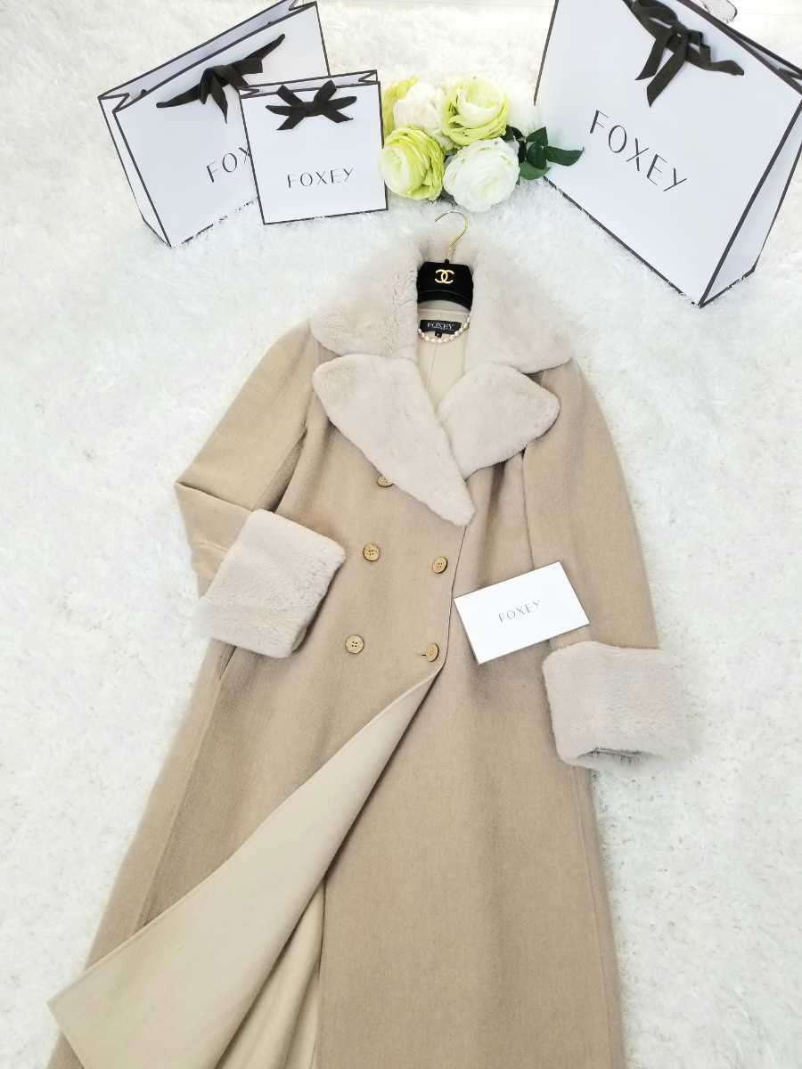 FOXEY ファー付きカシミヤ100%カーディガン