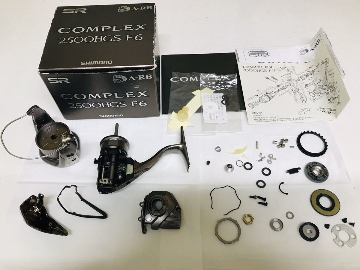 シマノ(SHIMANO) コンプレ2000HGS-F3 024152｜アウトドア用品