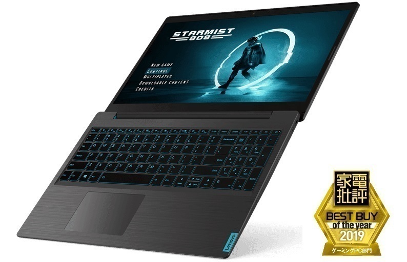 富士通 LIFEBOOK UH U536 FMVU5360B〔Windows 10〕格安1円スタート