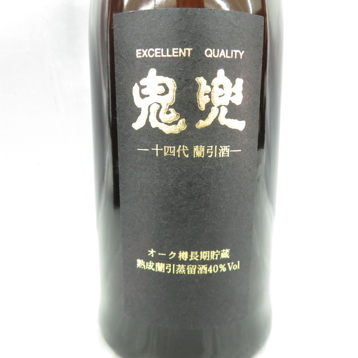 未開栓】十四代 蘭引酒 鬼兜 旧ボトル 本格焼酎 720ml 箱/ 未開栓】十四代 蘭引酒 鬼兜 旧ボトル 本格焼酎 720ml 箱/