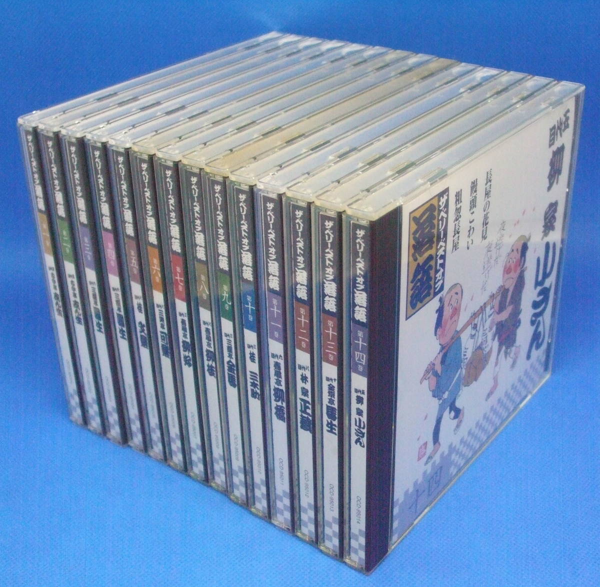 CD⁄落語・演芸：公式ユーキャンの通販ショップ CD 古典落語名作選 BOX