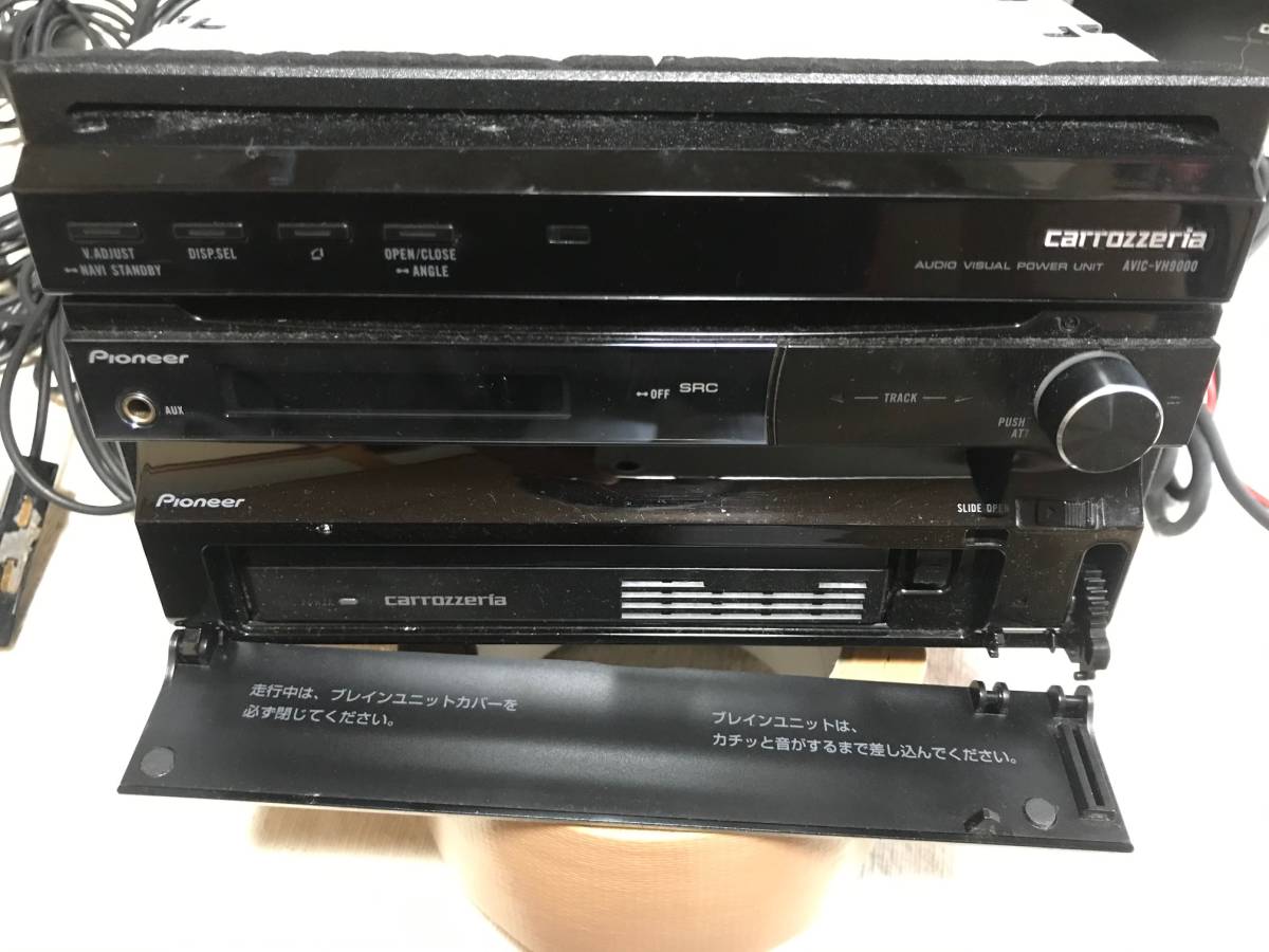 カロッツェリア 地デジ AVIC-VH9000 HDDナビ ジャンク HDD DVD再生 