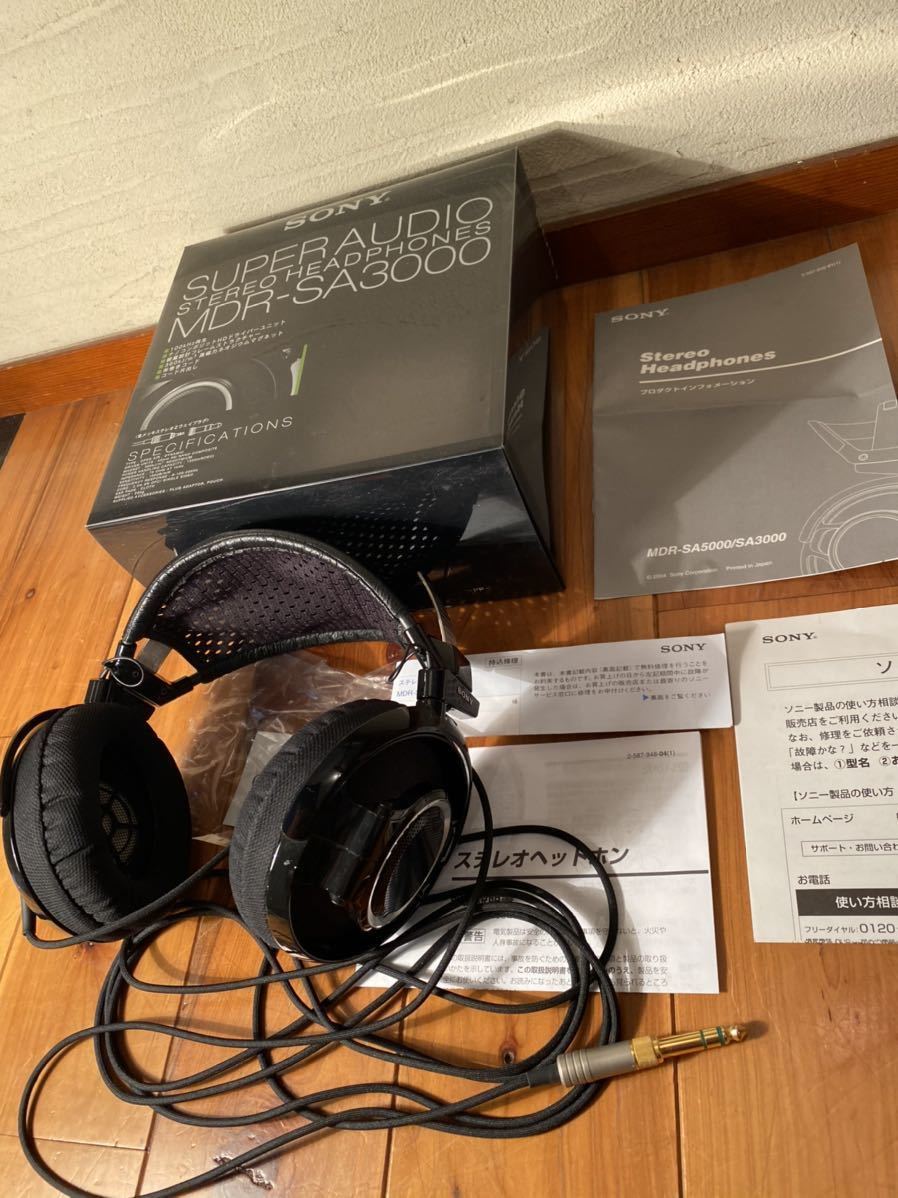 【美品】SONY MDR-SA3000 ヘッドホン 名機 SONY | MDR-SA3000 Stereo Headphones DJ MDRSA3000 - Sony Headphone