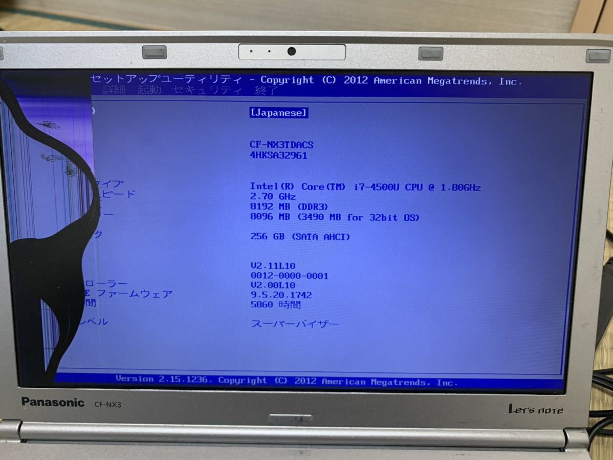 Panasonic CF-NX3 Core i7 ジャンク ジャンク Let's note CF-NX3GDHCS
