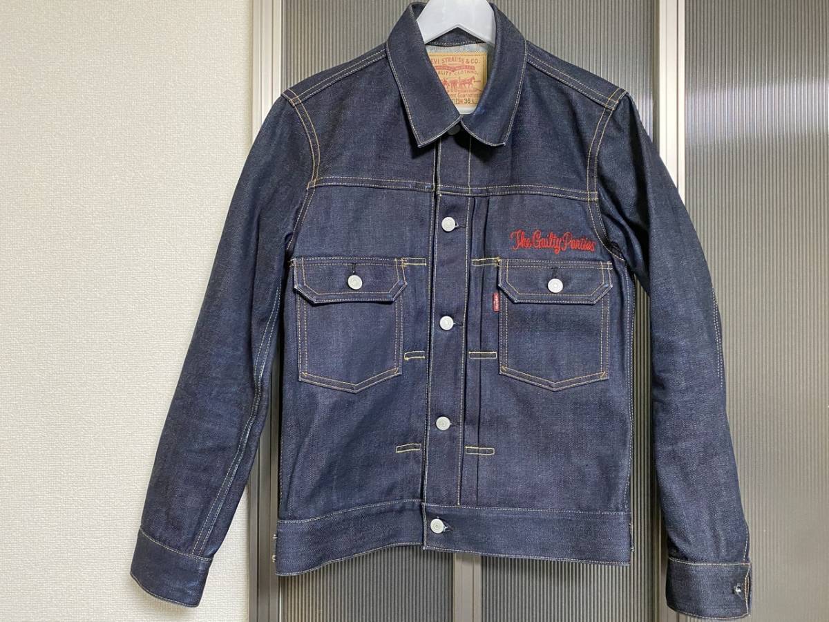 t747781035.4